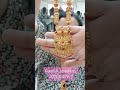 premium 1 gram matte gold new designs kawtuk jewellery 7020045927 jewellerydesign mangalsutra