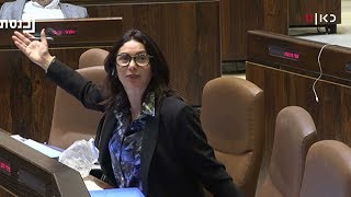 האמירות נגד מירי רגב: "לא רוצה לדבר על איך התקדמת בצבא"