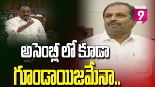 TDP Behaviour Seems Warning By Pointing Finger Towards Speaker : YCP Srikanth Reddy | Prime9 News