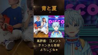 【新人犬系Vtuber】古参になってくれますか？？