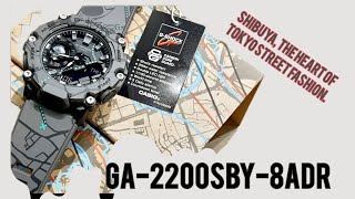 CASIO G-SHOCK/GA-2200SBY-8ADR/ #unboxing