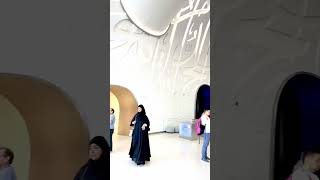 Museum Of The Future(दुनिया की सबसे खूबसूरत इमारत दुबई) #museum  #dubai #dubaivlogs #tranding #short