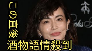 「ヤバ綺麗です」長谷川京子、レオタードふうインナーのセットアップ姿で“大人の美”解放「いいオンナ」