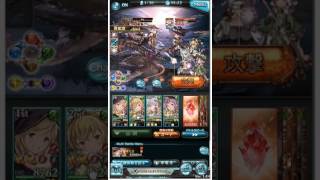 【グラブル】LV100メドゥーサ ソロ