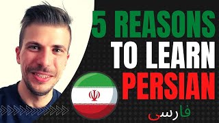 5 REASONS TO LEARN PERSIAN | پنج دلیل برای یادگیری زبان فارسی