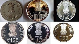 अब कागज के नोट चलेंगे या सिक्के, क्या है इन सिक्कों का सीक्रेट, Government Release New Coins