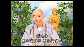 菩提心貫注在整個生命中（全集）