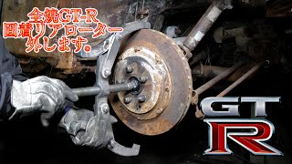 全焼 R35 GT-R 【固着リアローター取り外し編】 Part 15