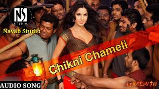 Chikni Chameli Best Audio Song - Agneepath | Katrina, Hrithik | Shreya | Ajay-Atul Nayab Studio