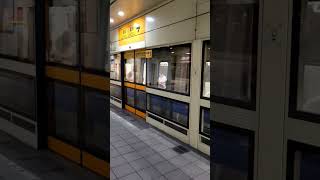 台北捷運中和新蘆線(Metro Taipei)C371-4往蘆洲 列車離站