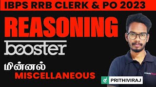 Miscellaneous problems - Reasoning booster by PrithiviRaj | IBPS RRB CLERK & PO | Veranda Race