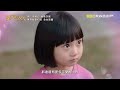 【祕密的女人】ep41：怎麼會有這種事－週一至週五 晚間9點 全台首播｜東森戲劇40頻道