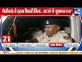 hajipur shootout bihar के hajipur में भी begusarai की तरह अपराधियों ने की खुलेआम फायरिंग