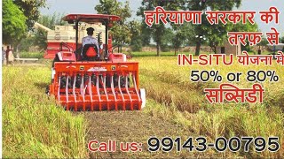 Jaswant Super Seeder contract Manpreet Singh 9914300795