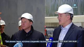 Весной 2018 года в Крыму заработает новый терминал аэропорта