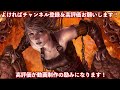 【mtgアリーナ】禁止改定後メタに激増中 青黒ミッドが勝てる理由とは スタンダード 【mtg arena magic the gathering】