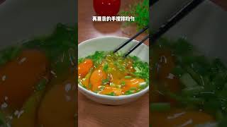 这道水炒鸡蛋，你绝对没见过也没听说过，鲜香嫩滑又营养清淡～