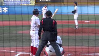 2012/11/13　三嶋一輝 （法政大学）　2012 横浜DeNA 2位　vs 富士大学