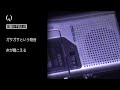 深夜の不気味な留守番電話 strange messages