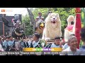 💋 Rangda Kali Menir 🔷 Burok Sbn 🔷 Santya Bintang Nada ♦️ Live Desa Cangkuang 21 Mei 2022