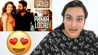 Pakka Local Song REACTION | Janatha Garage | Jr. NTR | Kajal!! Dayum She's a 🧨
