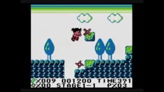 [GB PlayALL]元祖!!ヤンチャ丸 Kid Niki GB[GAMEBOY]