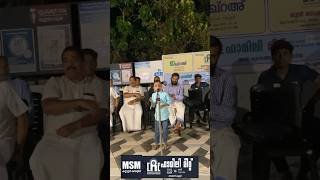 CRE FAMILY MEET | MINSAB RAYYAN #shorts #msmkerala