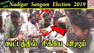 Thalapathy Vijay Mass Entry at Nadigar Sangam Election | Thalapathy Vijay latest Video | Actor Vijay