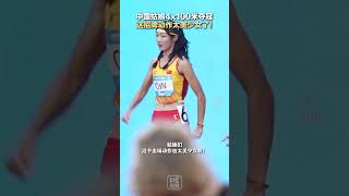 中国女子4*100夺冠，美少女战士出场，太可爱啦但是穿“丝袜”是怎么回事🤭