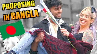 PROPOSING TO AMERICAN GIRLS IN BANGLA (Bangla Funny Video)