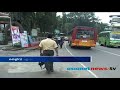 job cheating in name of handicapped asianet news investigation