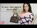 ONLY BUY THESE HANDBAGS