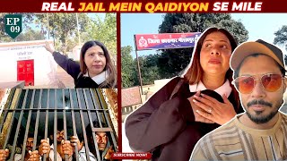 Inside The Real Jail of Gorakhpur😱| Ep 9 | Sasural me Shaadi | Gorakhpur 2024