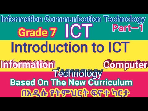 ICT, Grade 7, Fundamentals Of Information Communication Technology ...