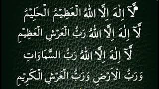 അത്ഭുതഫലങ്ങൾ നിറഞ്ഞ ആത്മീയ മജ്‌ലിസ് @IslamicTeacherOfficial786