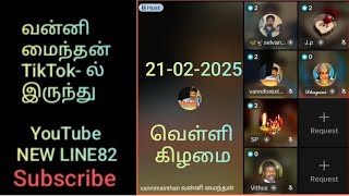 வன்னி மைந்தன் TikTok- ல் இருந்து 21-02-2025