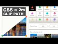 How to use CSS Clip Path in HTML and CSS | css clip path Tutorials