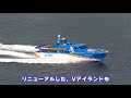 vアイランドリニューアル！　ビフォーアフター動画