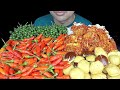 ASMR Mukbang || JENGKOL TUA || CABE SETAN || Ayam Geprek || LEUNCA