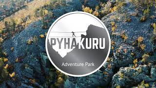 PYHÄKURU - Suomen ensimmäinen Via Ferrata seikkailupuisto