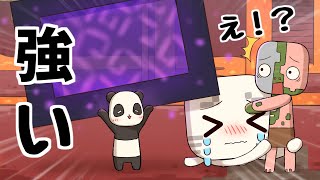 印刷 イラスト マカロン アニメ 工房 マイクラ Saesipapict1g0 印刷 イラスト マカロン アニメ 工房 マイクラ Saesipapict1g0