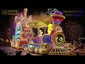 【4K.HDR.高音質】東京ディズニーランド・エレクトリカルパレード・ドリームライツ　2024.3.4