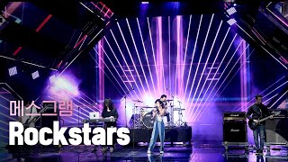 [직캠 4K] Messgram - RockStars (메스그램 - 락스타즈) | 2021 JUMF 프라임콘서트