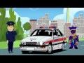 تطبيق شرطة الاطفال | اتصال شرطة الأطفال | (3) police car children's video | اطفال | للبنات