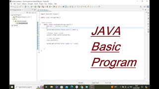 How to Read and Print an Integer value in Java