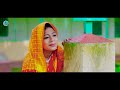 এতদিনে পালিলাম ময়না লো i ato dine palilam moyna lo i sohag islam i bangla wedding dance i dj song