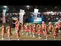 2013 7 20花蓮縣原住民聯合豐年祭大會舞