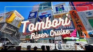 Exploring Dotonbori: The Ultimate Tombori River Cruise in Osaka   4K（大阪道頓堀とんぼりリバークルーズ）