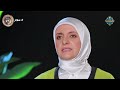 روشتة ذهبية للنجاح والتميُّز توضحها د. سمر كشك