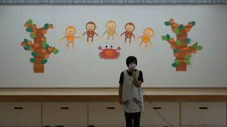 ともべ幼稚園　二学期始業式　教頭の話